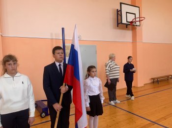Торжественная линейка!