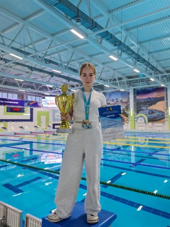 Наша Гордость!