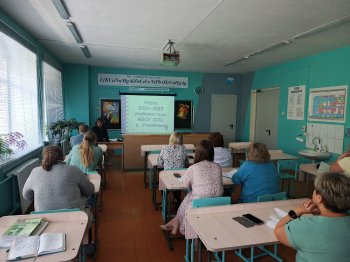 Первый педагогический совет!
