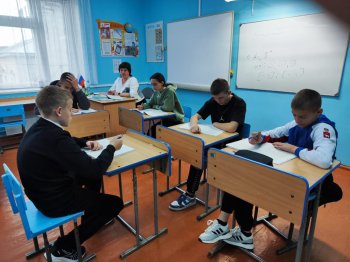 Занимательные каникулы.