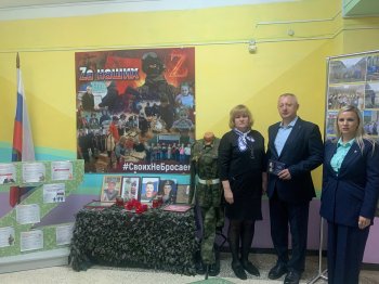 Отец Солдата!