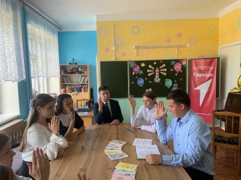 Первое заседание Совета школы!