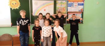 Ура, каникулы!