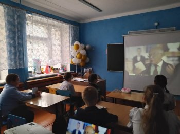 Разговоры о важном!