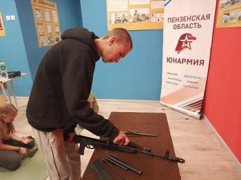 Наши Первые в гостях .