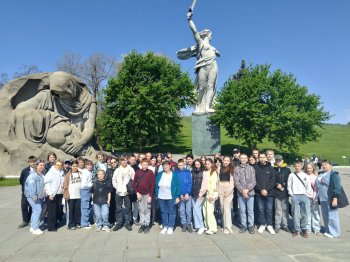 Культурная суббота! Волгоград.