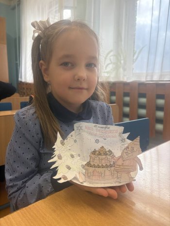 День рождения Деда Мороза.