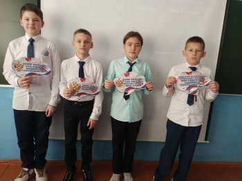 День Герба Российской Федерации!