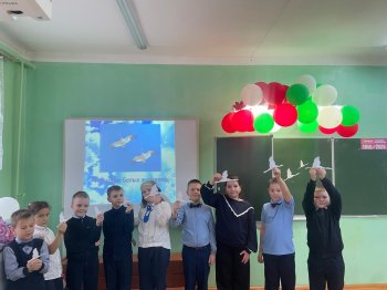 День белых журавлей!