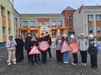 Акция  ко дню памяти жертв ДТП