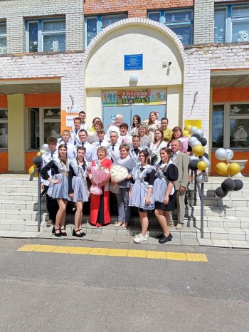 Последний звонок!