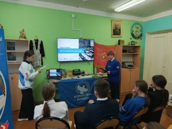 Волонтеры Победы!