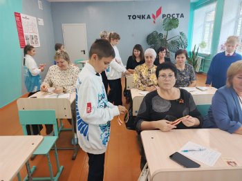 Акция "Дальневосточная Победа"